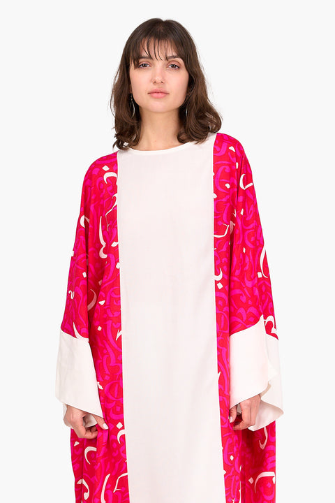 Printed Arabic Letters Abaya